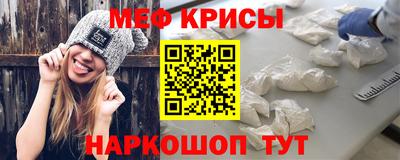 PSILOCYBIN Кумертау