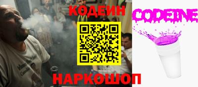 ALPHA-PVP Краснодар