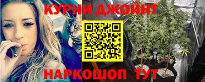 винт Краснокаменск