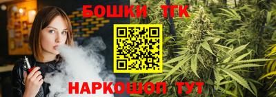 винт Краснокаменск