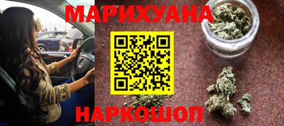 ALPHA-PVP Краснодар