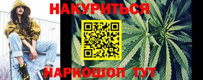 винт Краснокаменск
