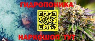 ALPHA-PVP Краснодар