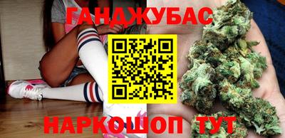 ALPHA-PVP Краснодар
