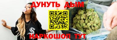 ALPHA-PVP Краснодар