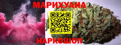 ALPHA-PVP Краснодар