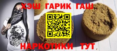 кокс Кунгур